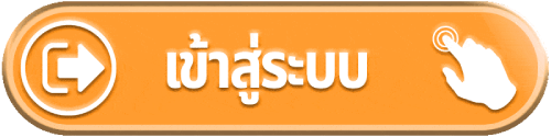 ช้าง 999 สล็อต